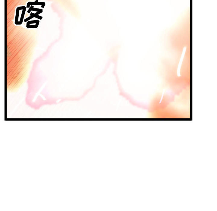 第21话65