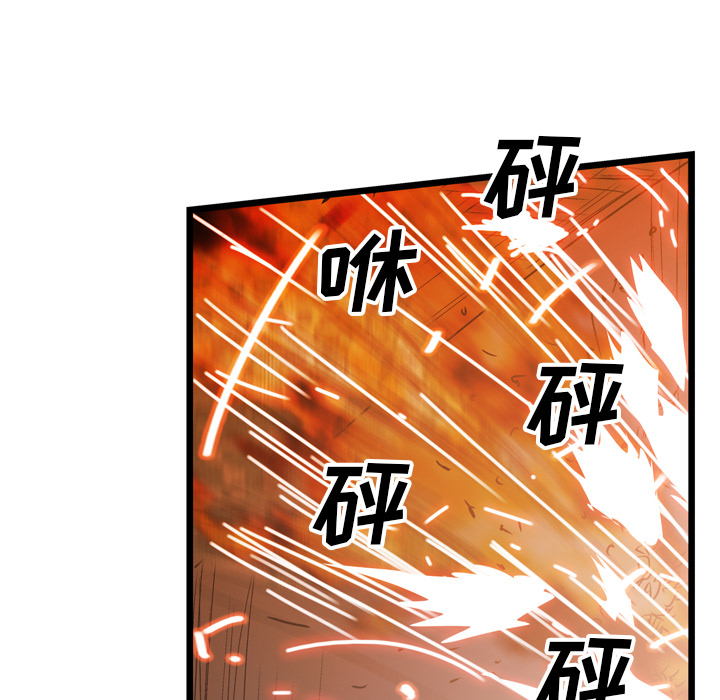 第21话66