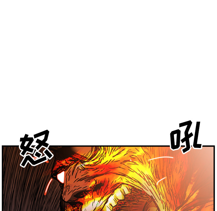 第21话68