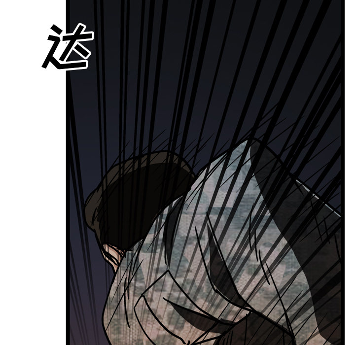 第21话7