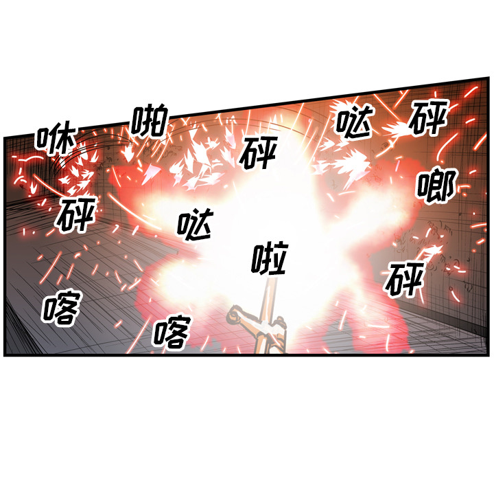 第21话70