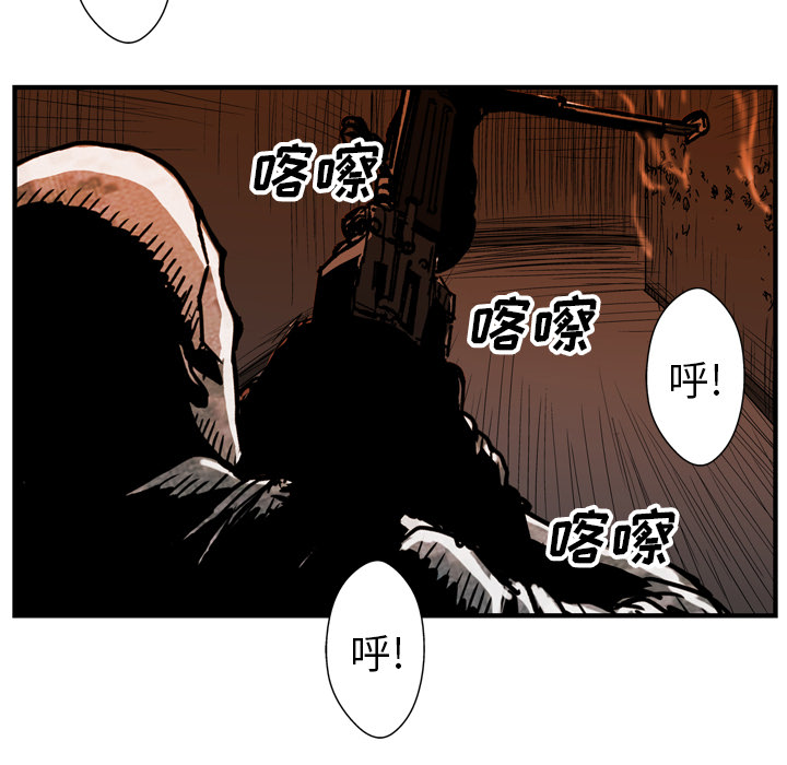 第21话72