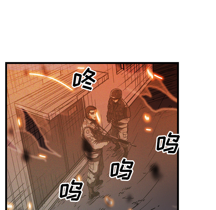 第21话78