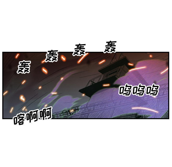 第21话82