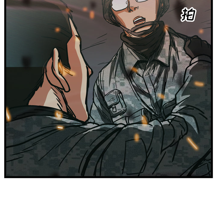 第21话90