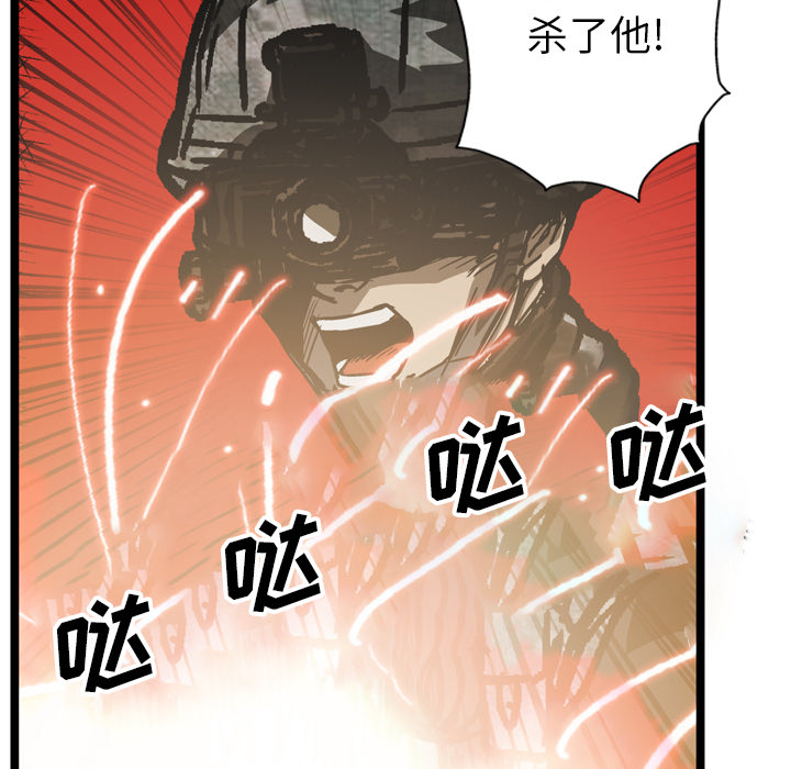 第22话102