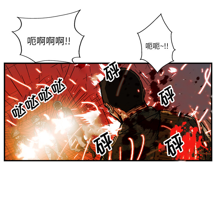 第22话104