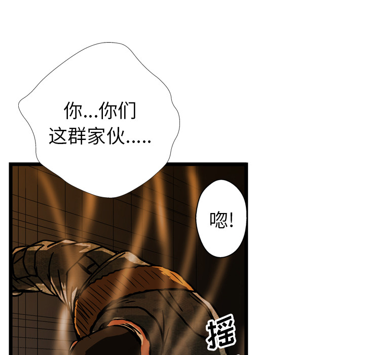 第22话107