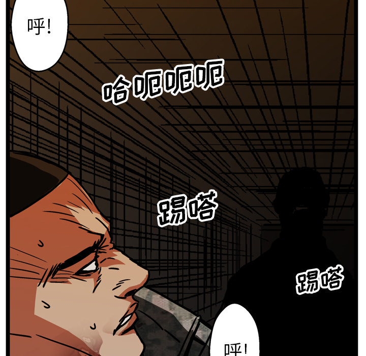 第22话118