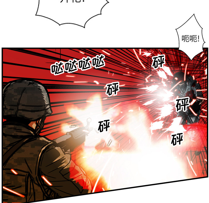 第22话120