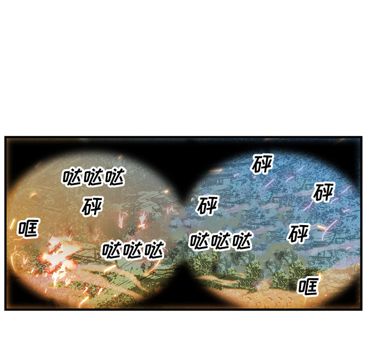 第22话19