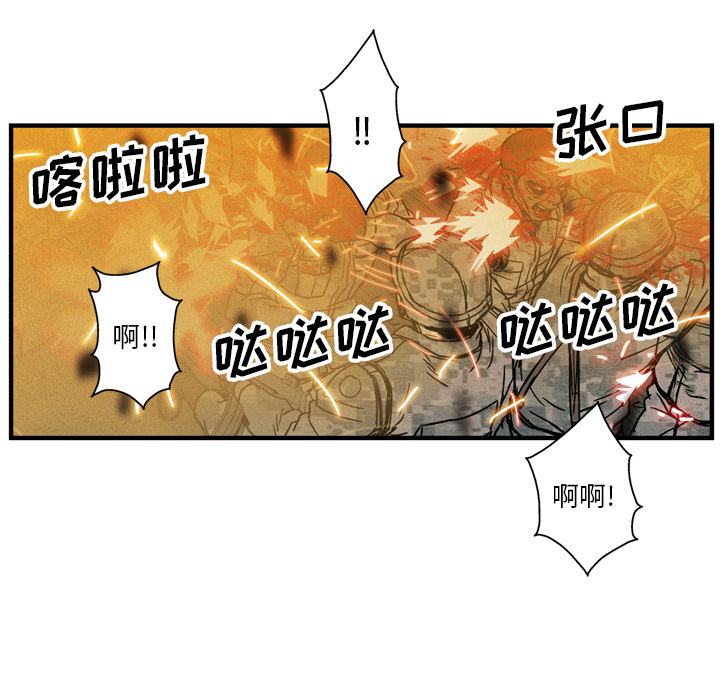 第22话20