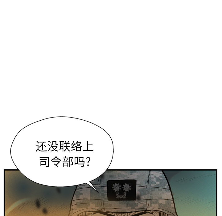 第22话21