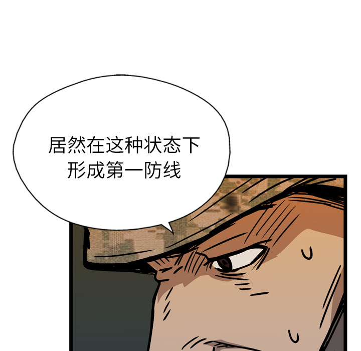 第22话25
