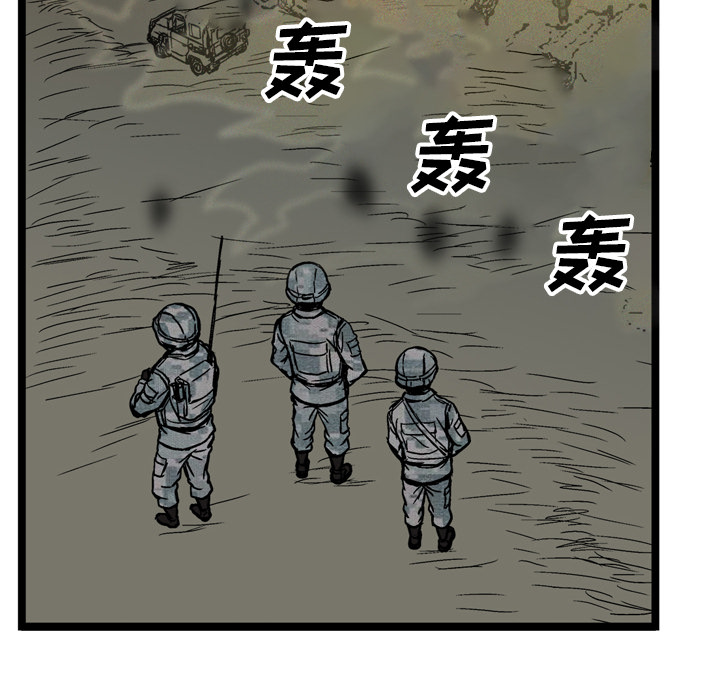 第22话28