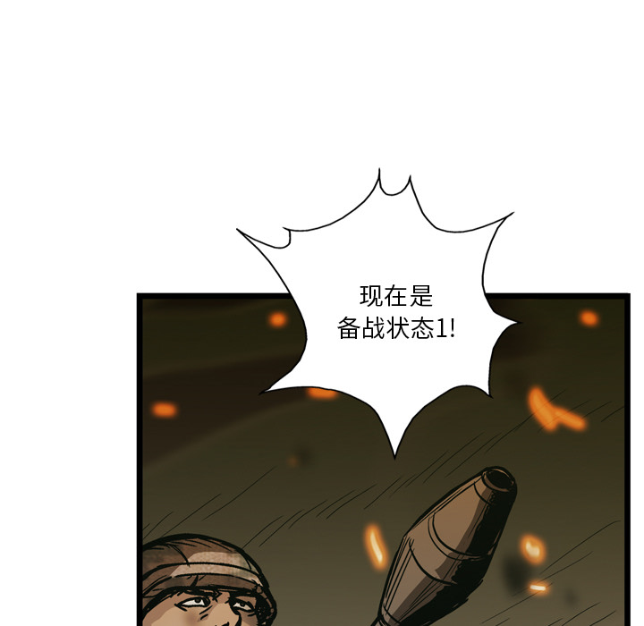 第22话29