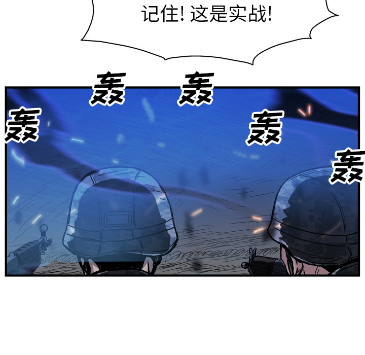 第22话33