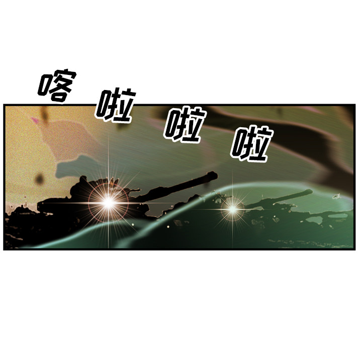 第22话41
