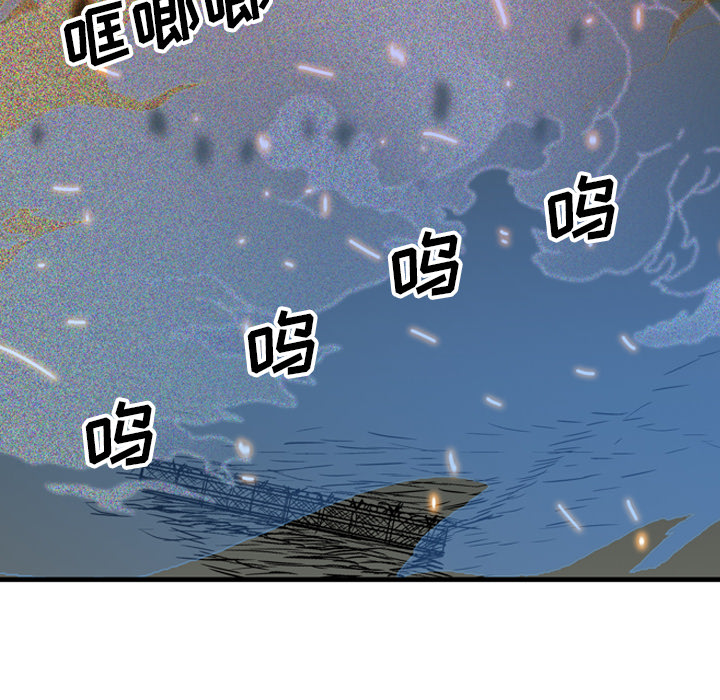 第22话45