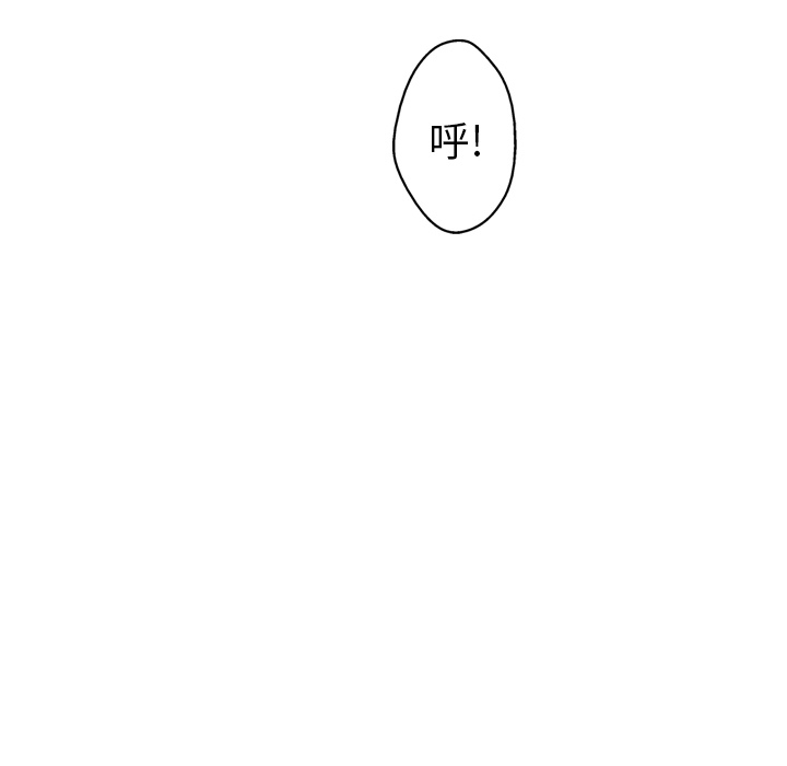 第22话48