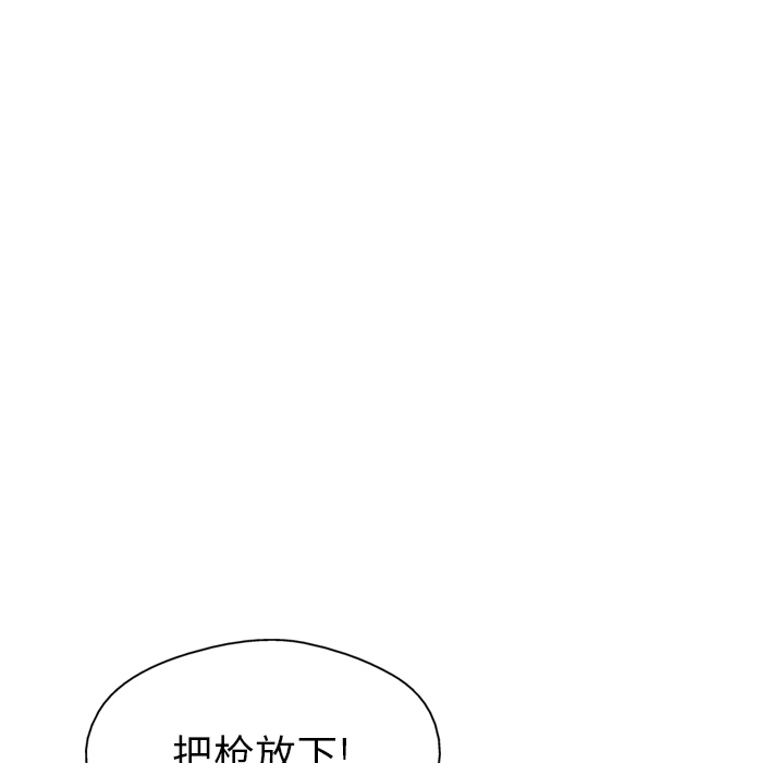 第22话51