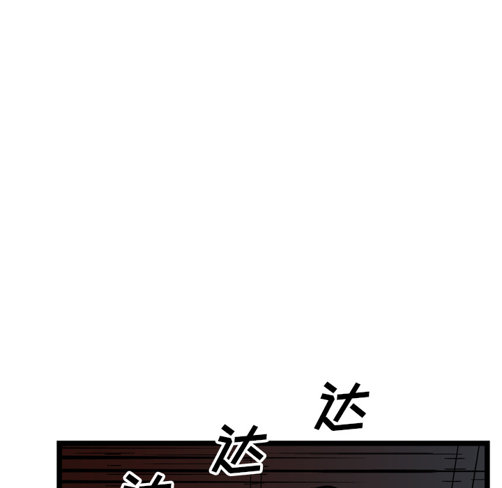 第22话57