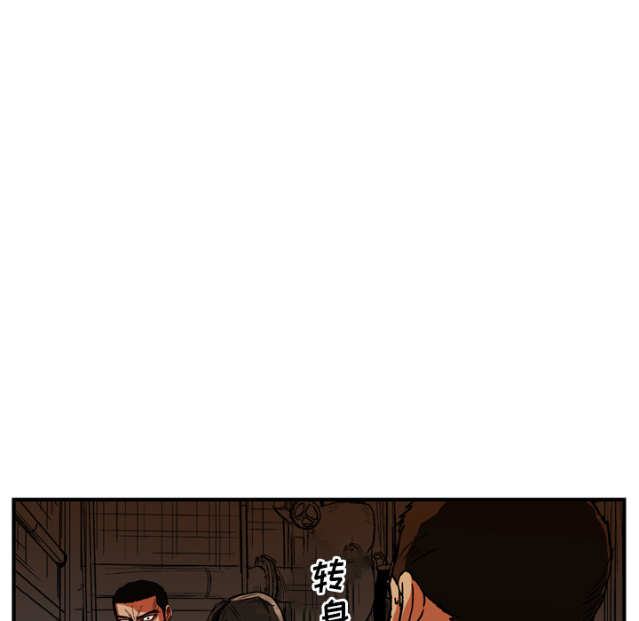 第22话63