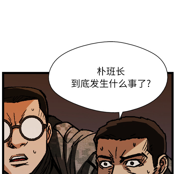 第22话68
