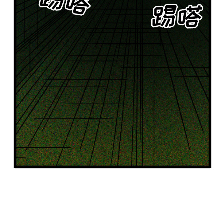 第22话7