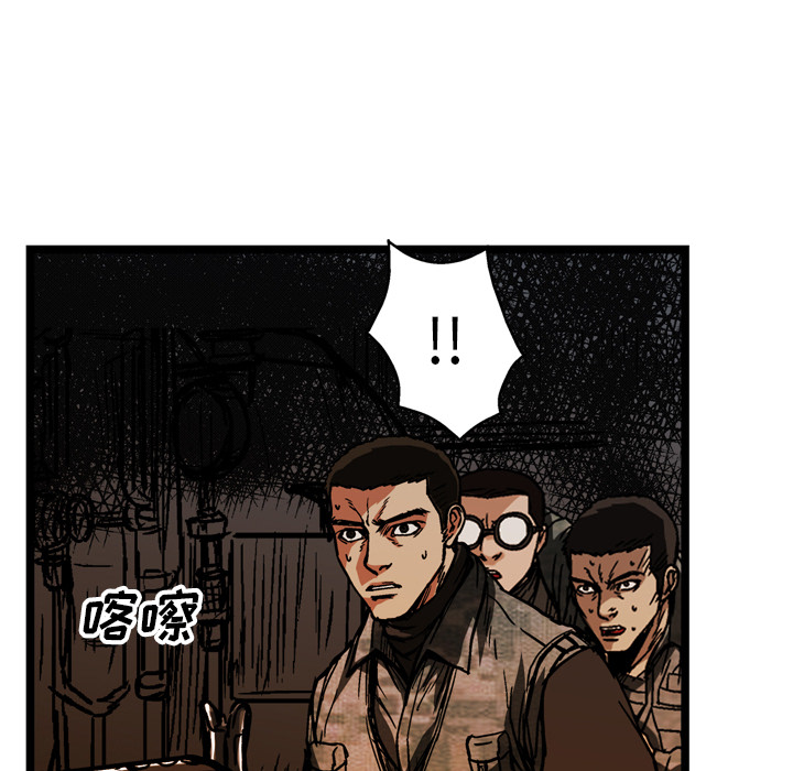 第22话80