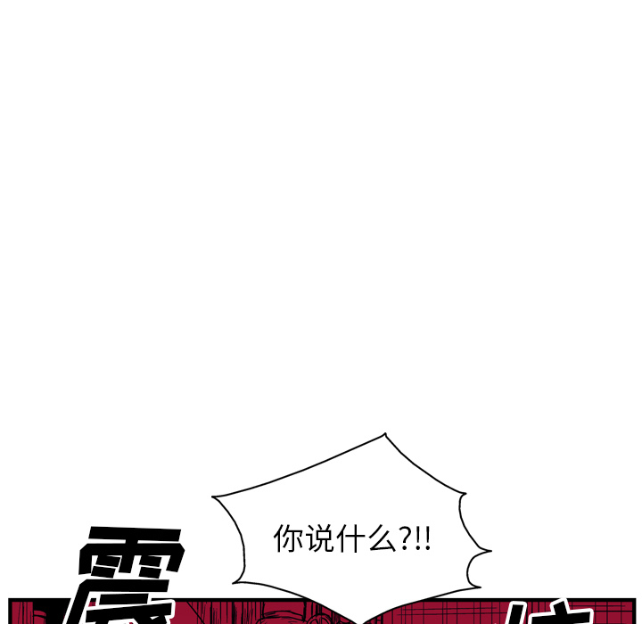 第22话89