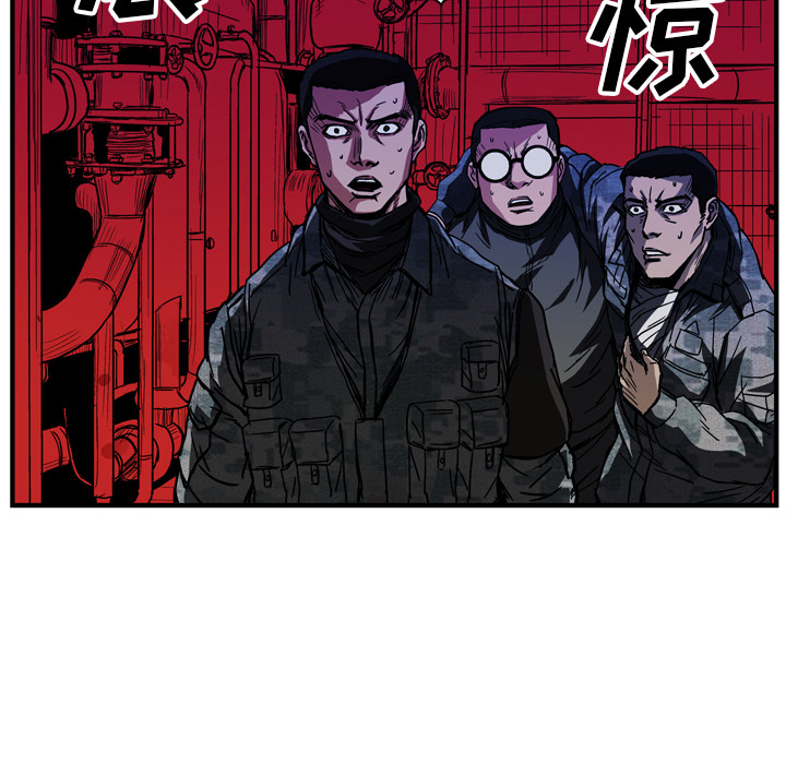第22话90