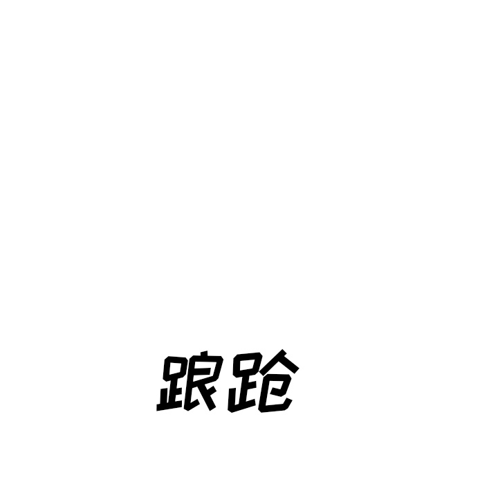 第22话91
