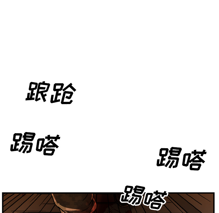 第22话92
