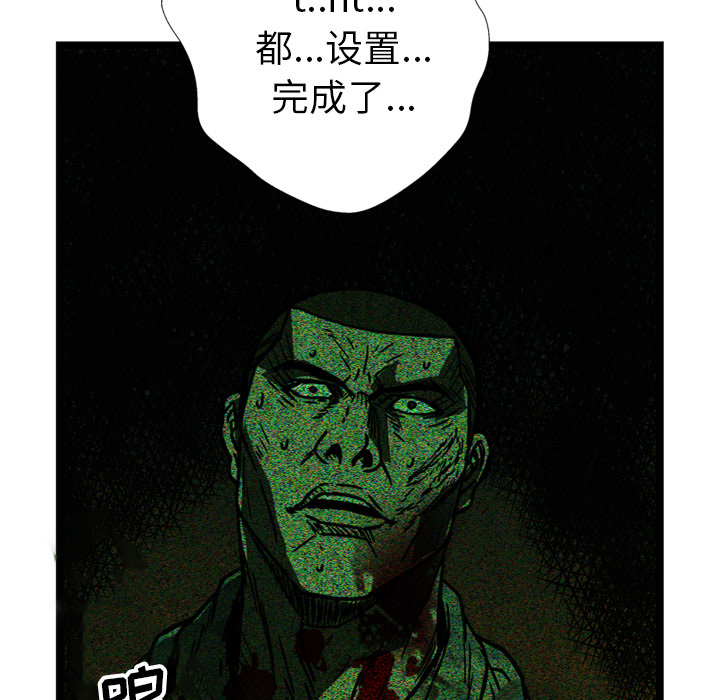 第22话98
