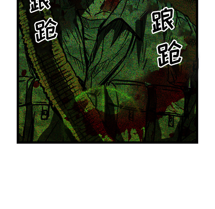 第22话99