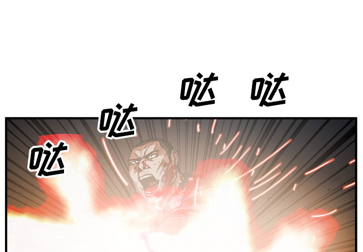 第23话0