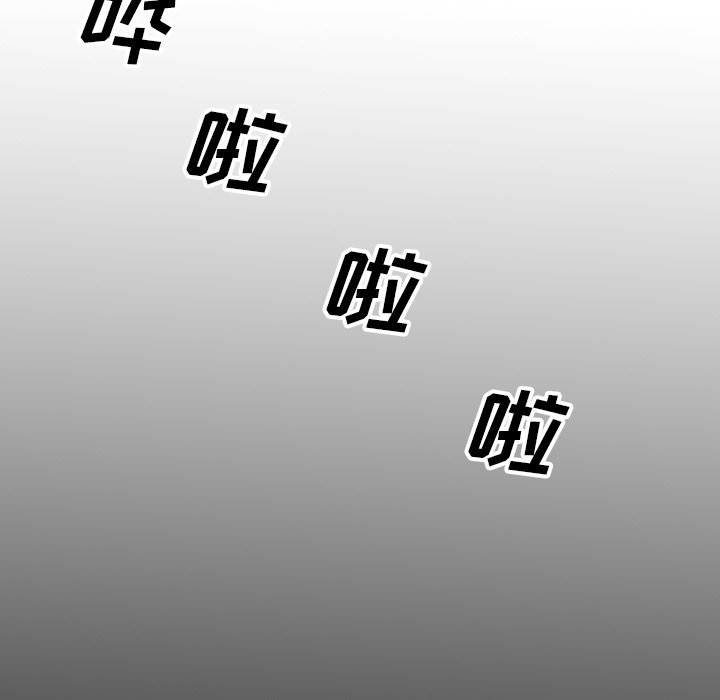 第23话103