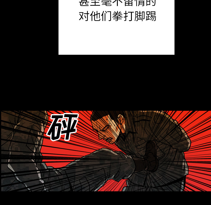 第23话115
