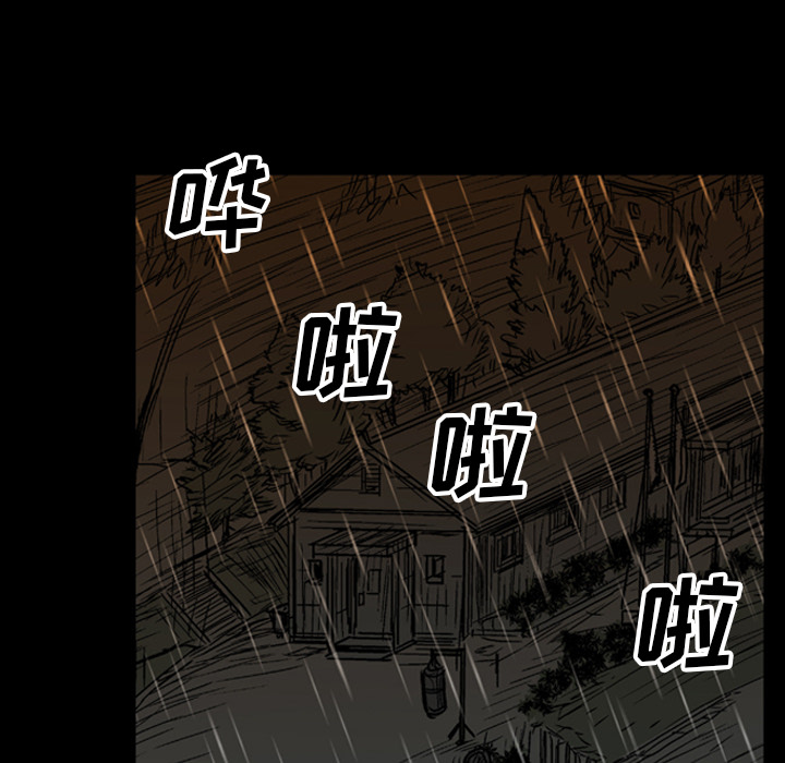 第23话119