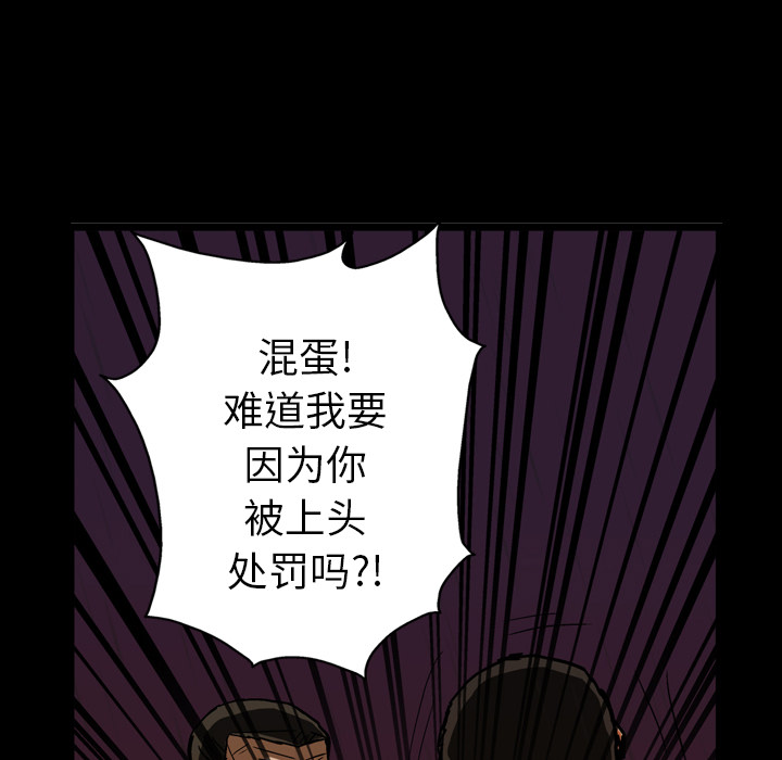 第23话123