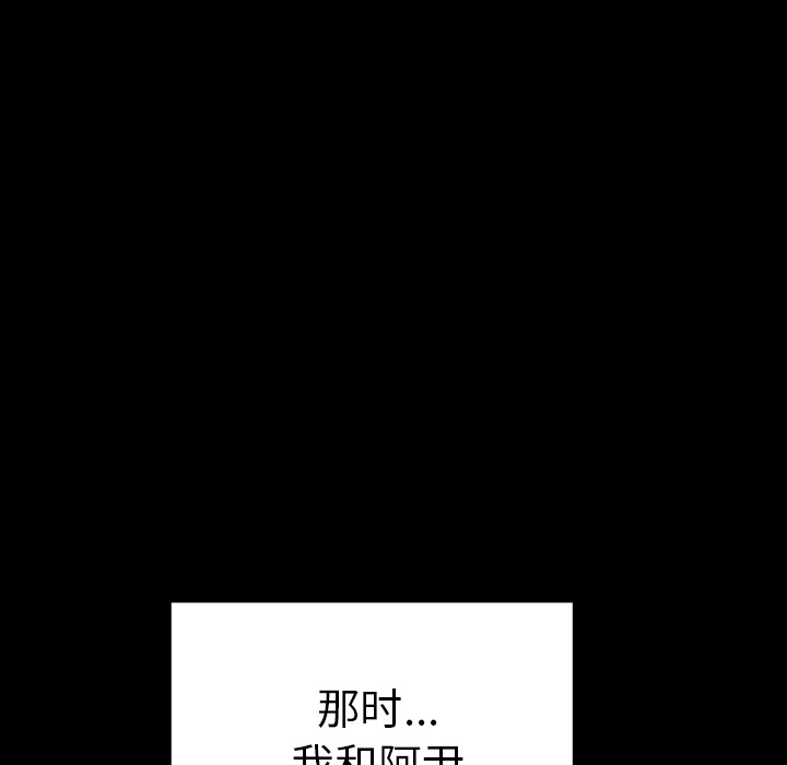 第23话134