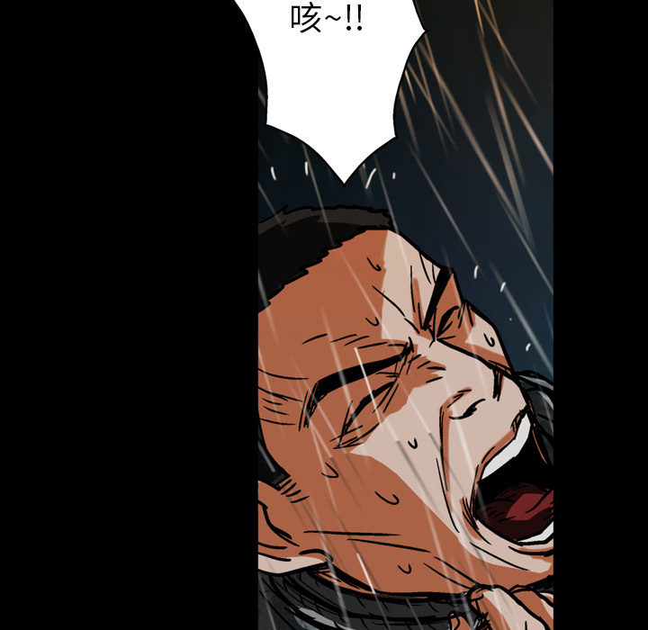 第23话140