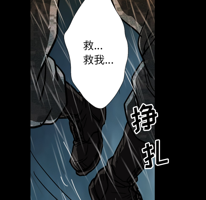 第23话143