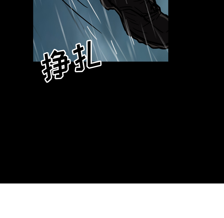 第23话144