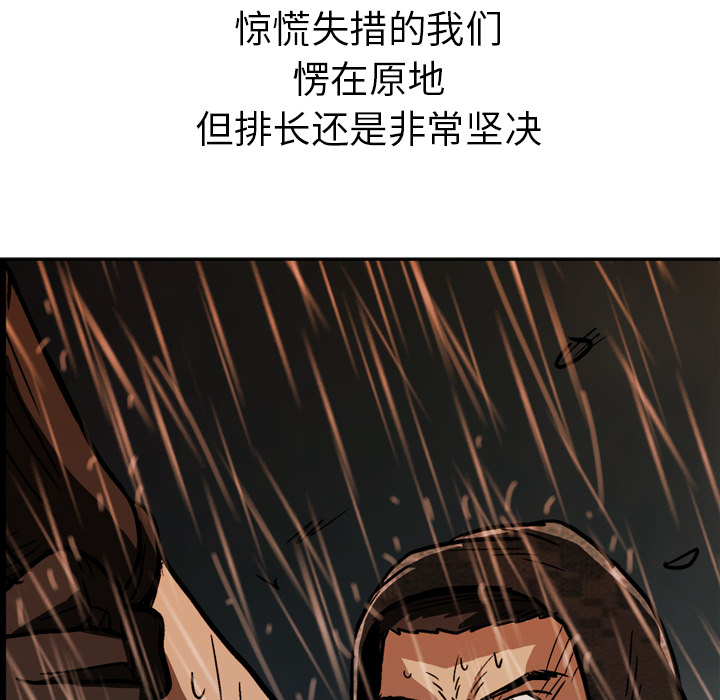 第23话145