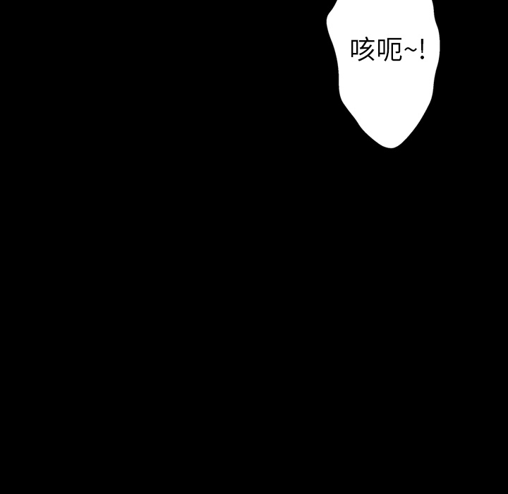 第23话150