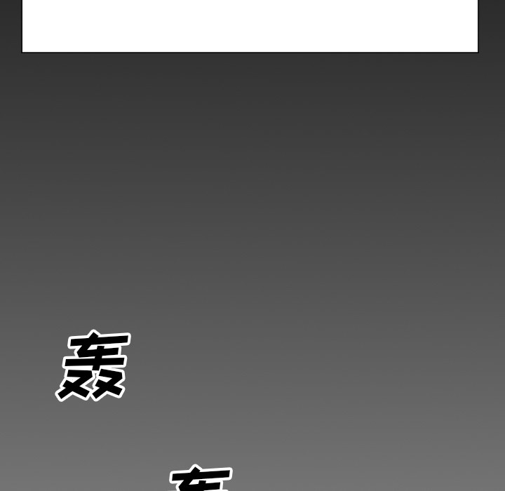 第23话154