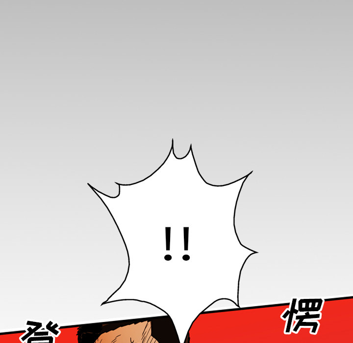 第23话156