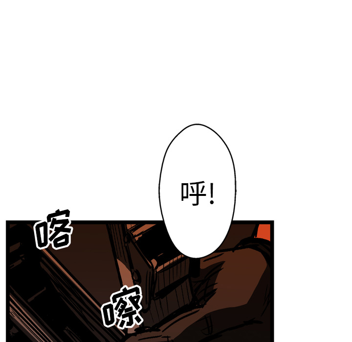 第23话19